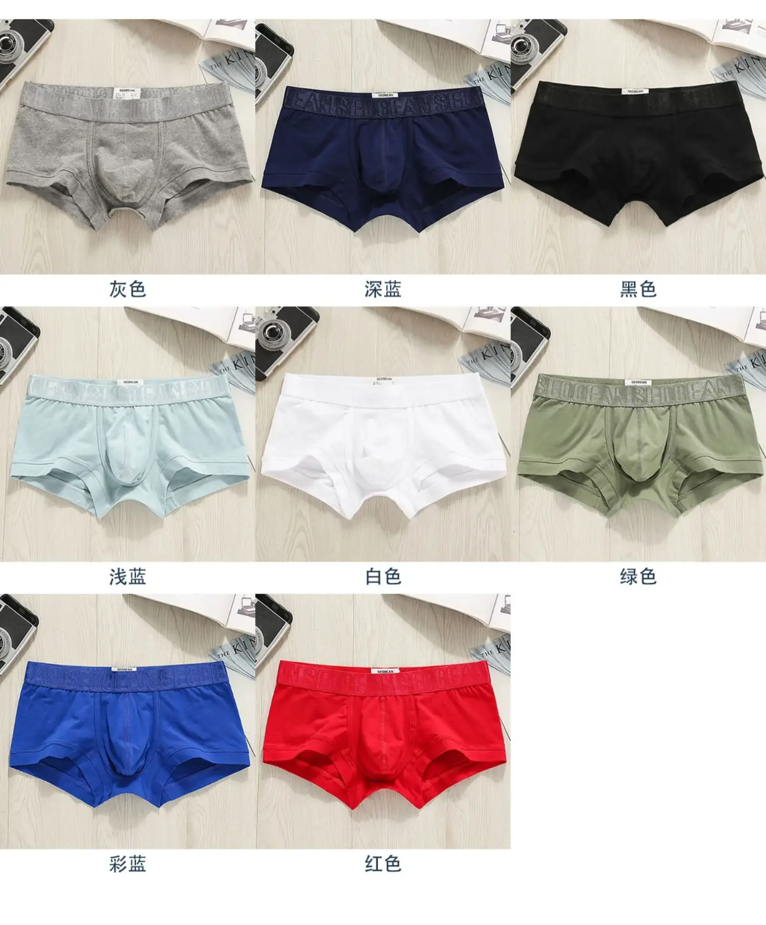 Men's Brief Soft Boxer Shorts Underpants Man Fashion Men's Boxer Panties U Convex Pouch Shorts Sexy Underwear For Male Plus Size — image 4