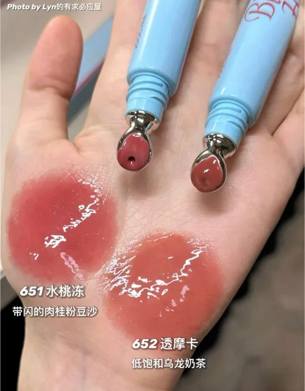 Joocyee Winter Blues Series Christmas Blush Lipstick Limited Makeup Gift Box — image 7