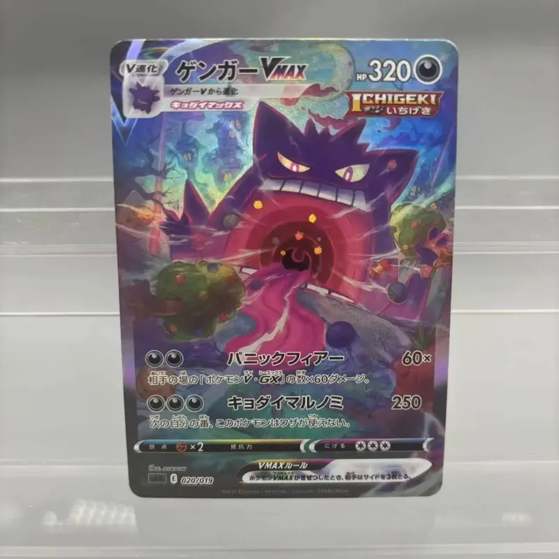 DIY Collection Cards Mewtwo Reshiram Zekrom Self Made Single Card Classic Game Anime Card Gift Toy — image 30