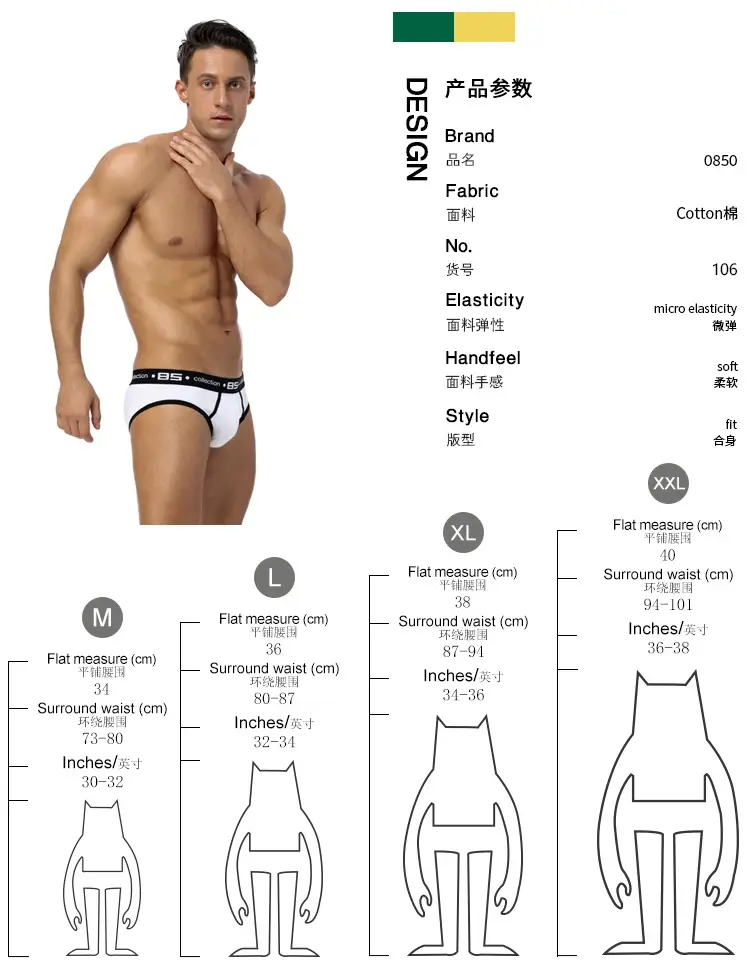 0850 Herren Sexy Unterwäsche Slips Männer Baumwolle Atmungsaktivem Höschen Großhandel Männliche Unterhose Cueca Männer Slips — image 2