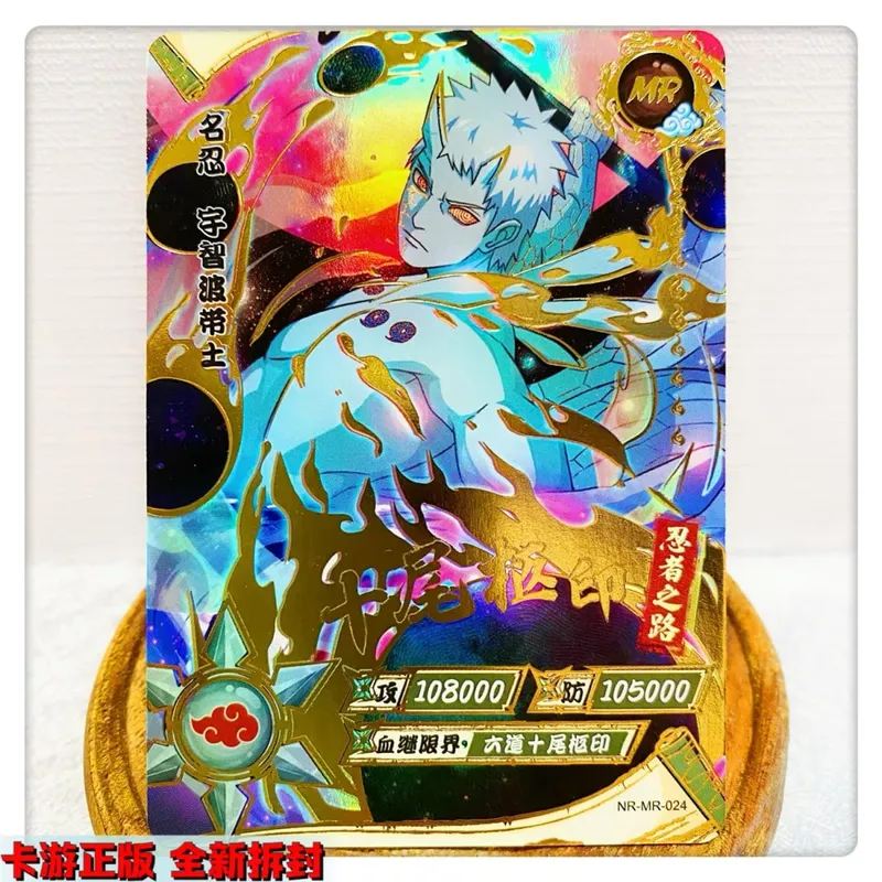 MR CARD 1~37 series NARUTO Uzumaki Naruto Hyuga Hinata rare Collection card Christmas birthday gift Game toys