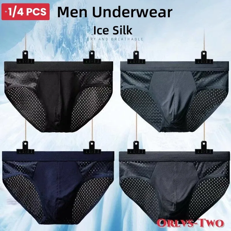 1/4 PCS Men Underwear Male Thin Breathable Triangle Panties for Men's Ice Silk Briefs Mesh Sexy Square Corner Pants for Shorts — image 21