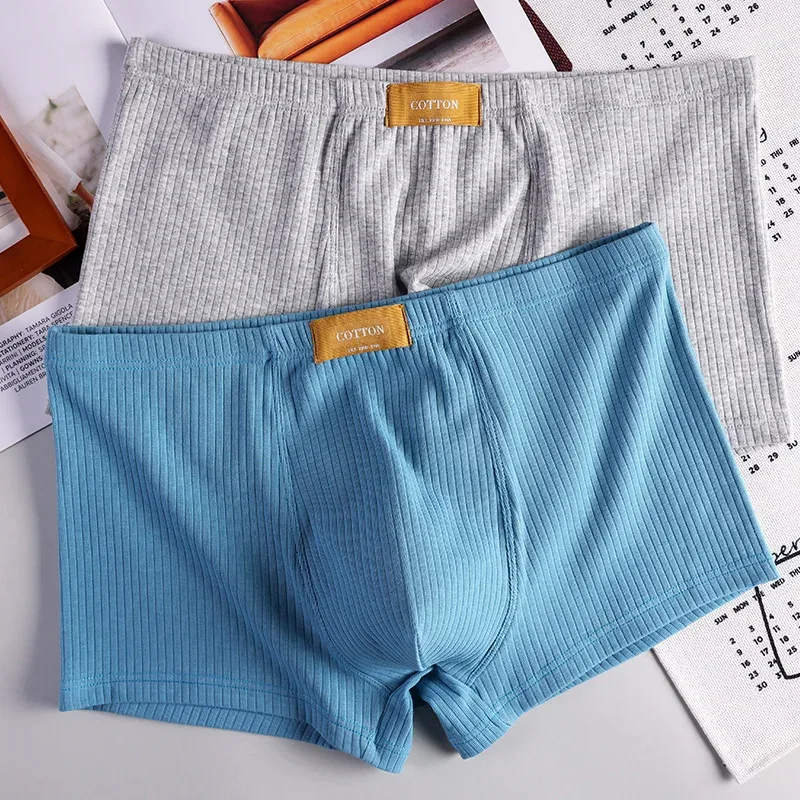 Soft Rib Cotton Underwear Men's Breathable Boxer Shorts Solid Mid Waist U Convex Underpants Male Arrow Shorts Homme Panties — image 1