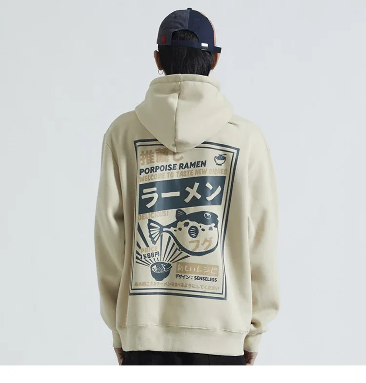 Hip Hop Men Cotton Pullover Hoodies Sweatshirts Thicken Japanese Style Hooded Puffer Fish Print Men&Women Outdoor Sportswear
