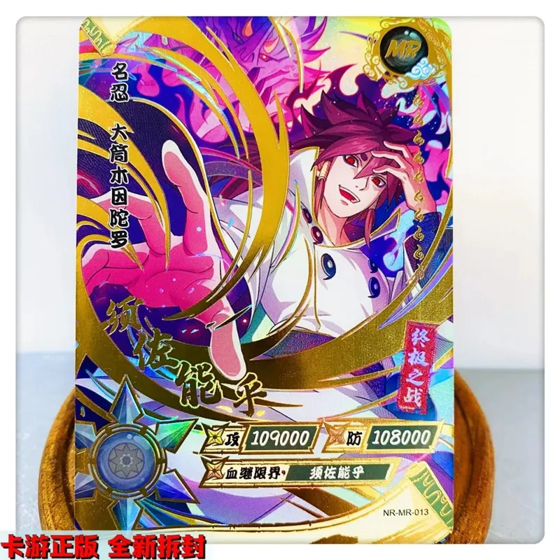 MR CARD 1~37 series NARUTO Uzumaki Naruto Hyuga Hinata rare Collection card Christmas birthday gift Game toys