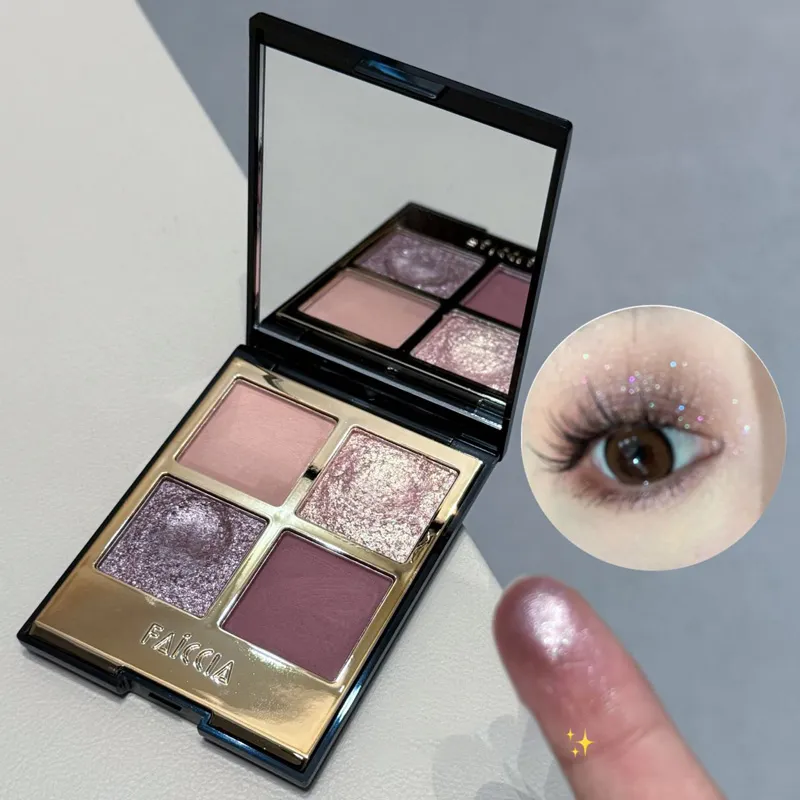 4-Color Sparkling Eyeshadow Palette Smoky Black Eye Shadow Matte Glitter Eye Pigment Long Lasting Waterproof Eyes Makeup Palette — image 4