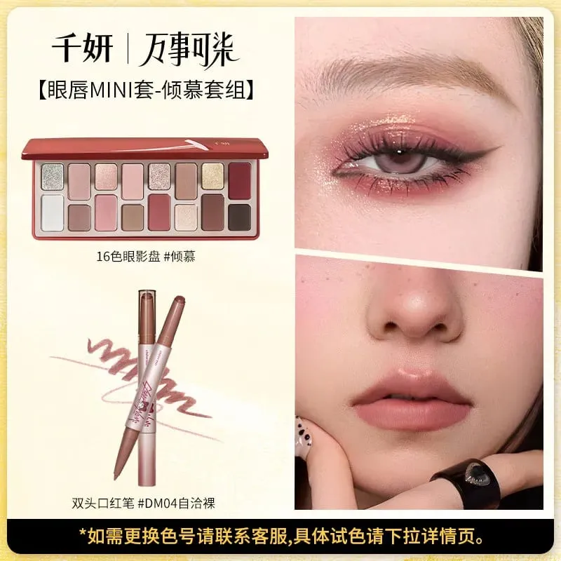Cheeryep Qianyan Double-headed Lipstick 16Color Eye Shadow Matte Stain Eye Blusher Makeup Kit Gift — image 13