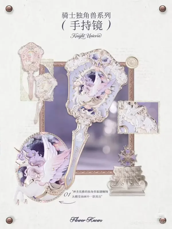 Flower Knows Knight Unicorn Collection Mini All-In Gift Set-dengan Lipstik Blush Eyeshadow Powder Lip Liner Cermin & Alat — image 6