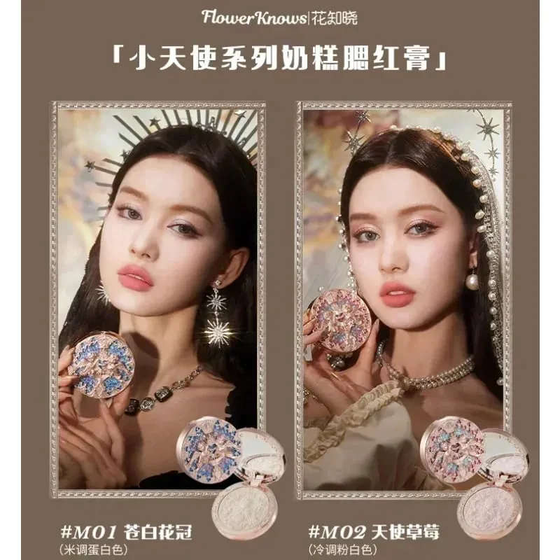 Flower Knows Little Angel Carol Makeup Gift Box Lip Mud Stick Cheek Bluch Cream Eyeshadow Long-lasting Makeup Cosmetics Sets — image 6