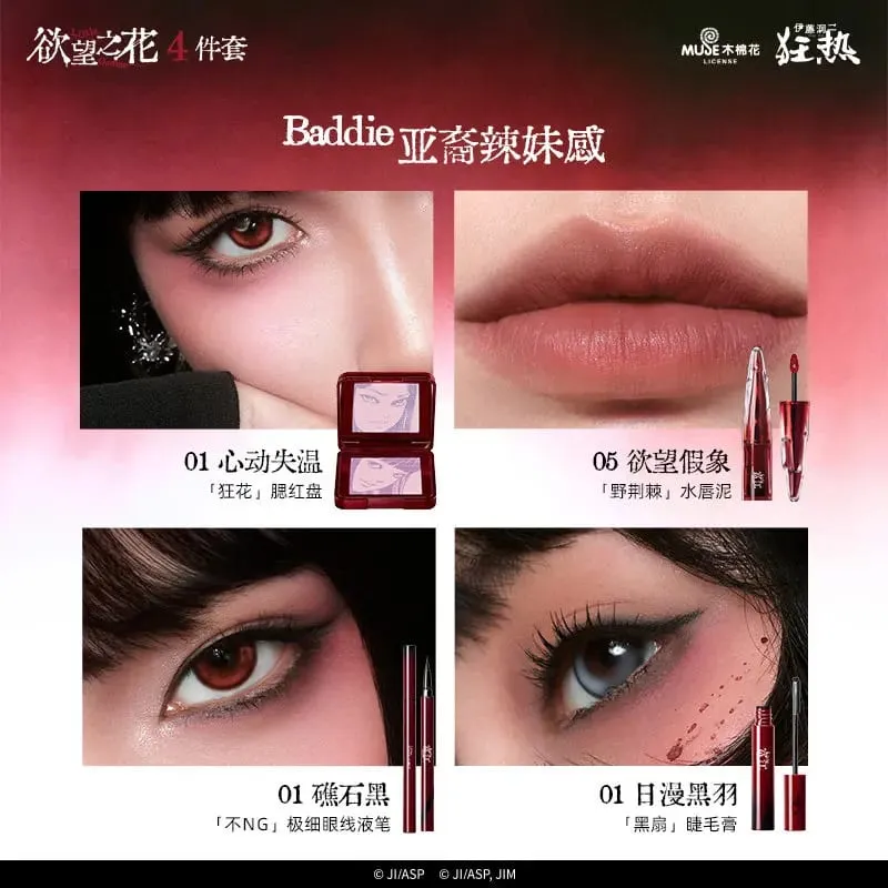 Little Ondine All-in-One Makeup Gift Box Lipstick Blush Mascara Eyeliner Full Face Beauty Kit Perfect Birthday Gift for Women