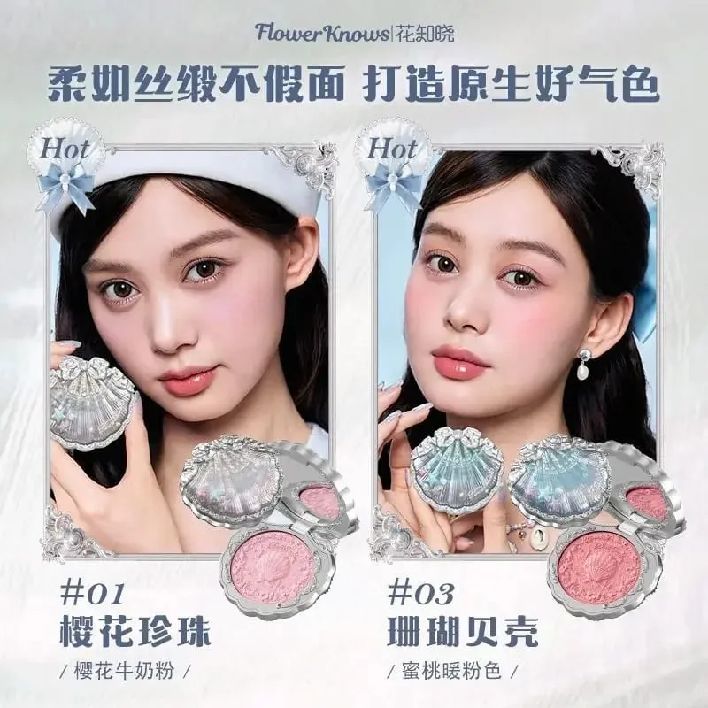 Flower Know Shells Jewel Collection Makeup Set Gift Eyeshadow Blusher Lipstick Face Kit — image 3
