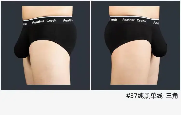 Mens Everyday 대형 파우치 속옷 U 볼록한 벌지 내구성 강화 매끄러운 코튼 브리프 통기성 저층 복서 반바지 적합 — image 18