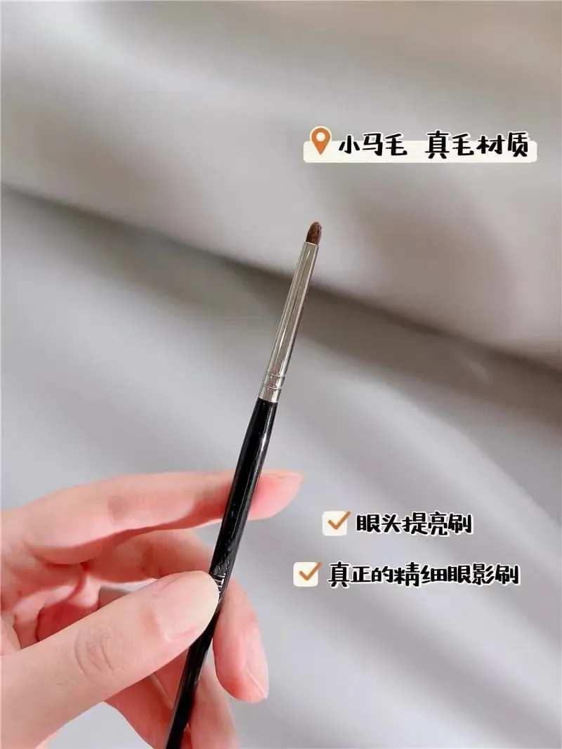 1pc Detail small Eyeshadow Make up brush Pony hair Precision Eye shadow Makeup brushes Tapered Smudge cosmetic tools — image 3