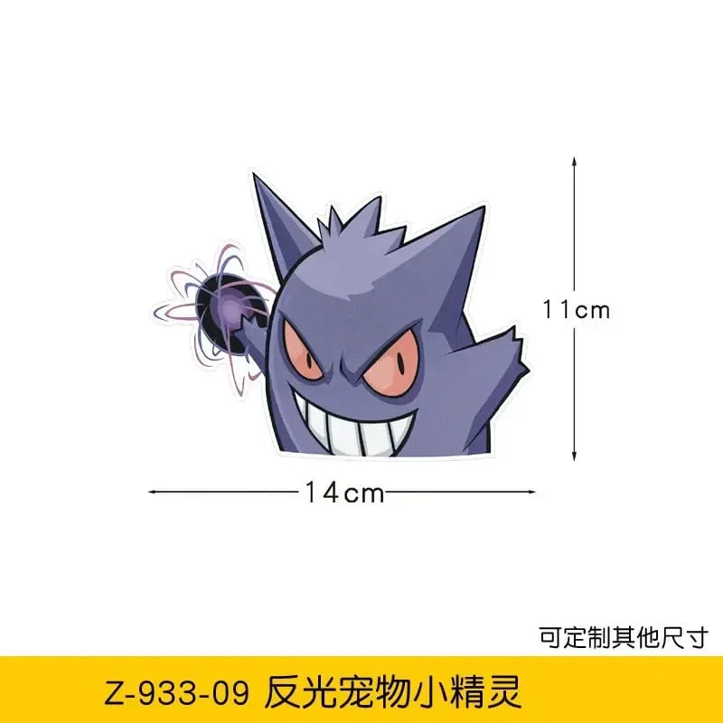 20 Arten Pokemon-Autoaufkleber, Anime-Figur, Pikachu, Gengar, Eevee, Charmander, niedliche Cartoon-Puppe, kreative Aufkleber, Geburtstagsgeschenke — image 16