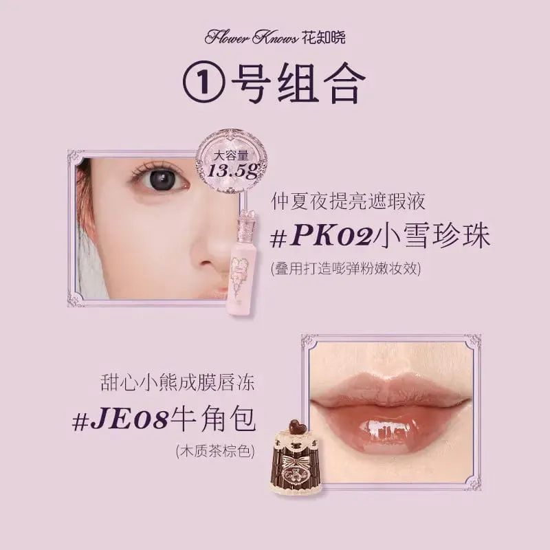 Flower Knows Concealer Lip Glaze Duo Brightening Concealer & Glossy Lip Lacquer 2-Piece Set for Flawless Base & Juicy Lips