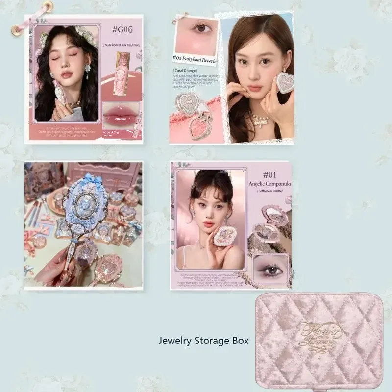 Flower knows makeup gift box shimmering eyeshadow palette cupid lip liner full coverage concealer all-in-one beauty kit — image 9