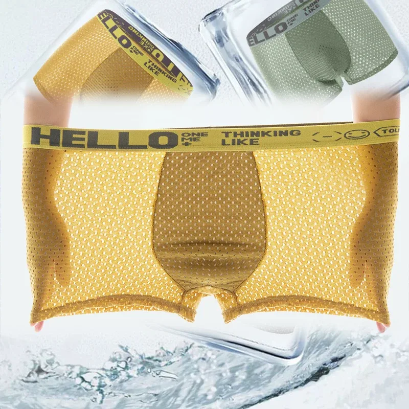 Mens Ice Silk Mesh Underwear Summer Breathable Mesh Cool Boxer Boxer Shorts for Men 45-90KG Anti-bacterial Light Thin Underpants — image 1