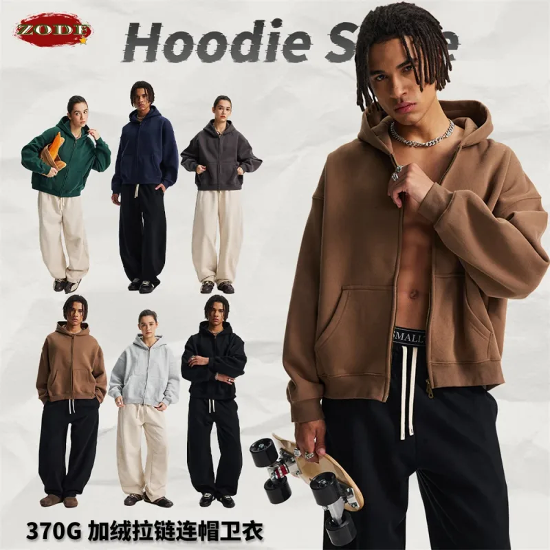 트렌디 한 2025 겨울 남자 솔리드 양털 박시 후드 유니섹스 350gsm 더블 헤드 지퍼 후드 티셔츠 코트 HY1122