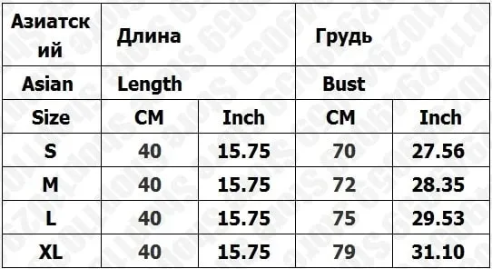 Crop Top Women Aesthetic Trashy Y2k 2000s Tops With Suspenders Emo Gothic Clothes Women Woman Clothing Women's Corset Harajuku — image 2