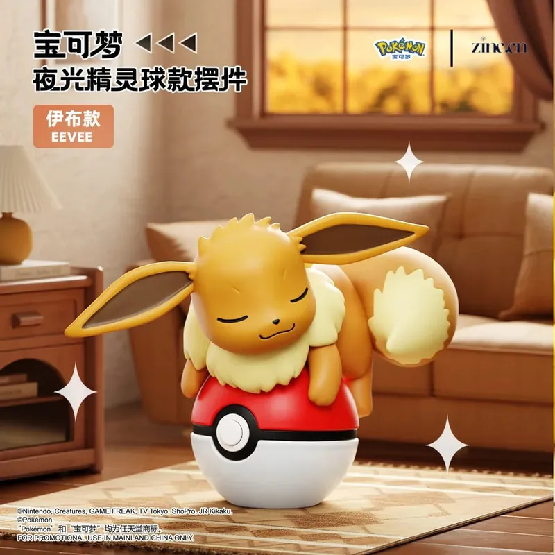 정품 포켓몬 피카추 Eevee Psydusk Squirtle Charmander Bulbasaur 애니메이션 액션 피규어 장난감 인형 자동차 장식 크리스마스 선물 — image 5
