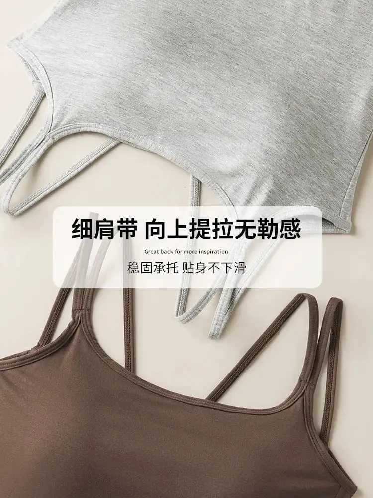 For 40-100kg Modal Camisole Top Plus Size with Chest Pad Integrated Suspenders Vest for Women Base Underwear Tank Top