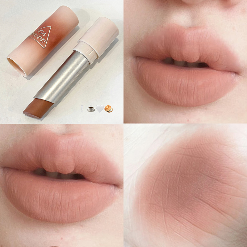 Waterproof Velvet Lipstick Easy To Wear Long-lasting Lipstick Matte Nude Coffee Lip Glaze Non-stick Cup Makeup Lip Tint Cosmetic — image 4