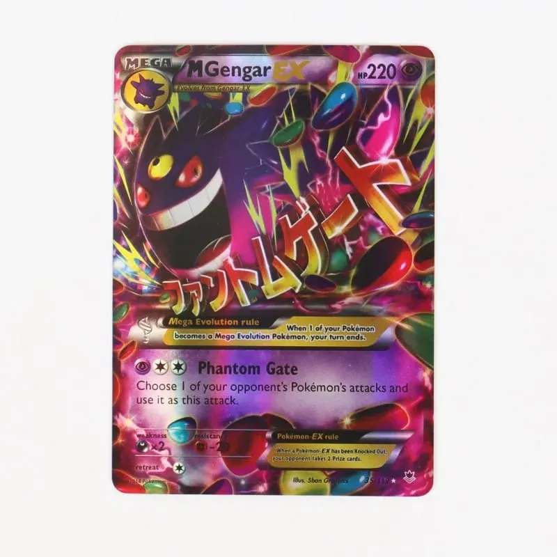 60/100Pcs Pokemon Shining Cards English Version MEGA GX Vmax TAG EX Proxy Collection Cards Toys Children Gift — image 2