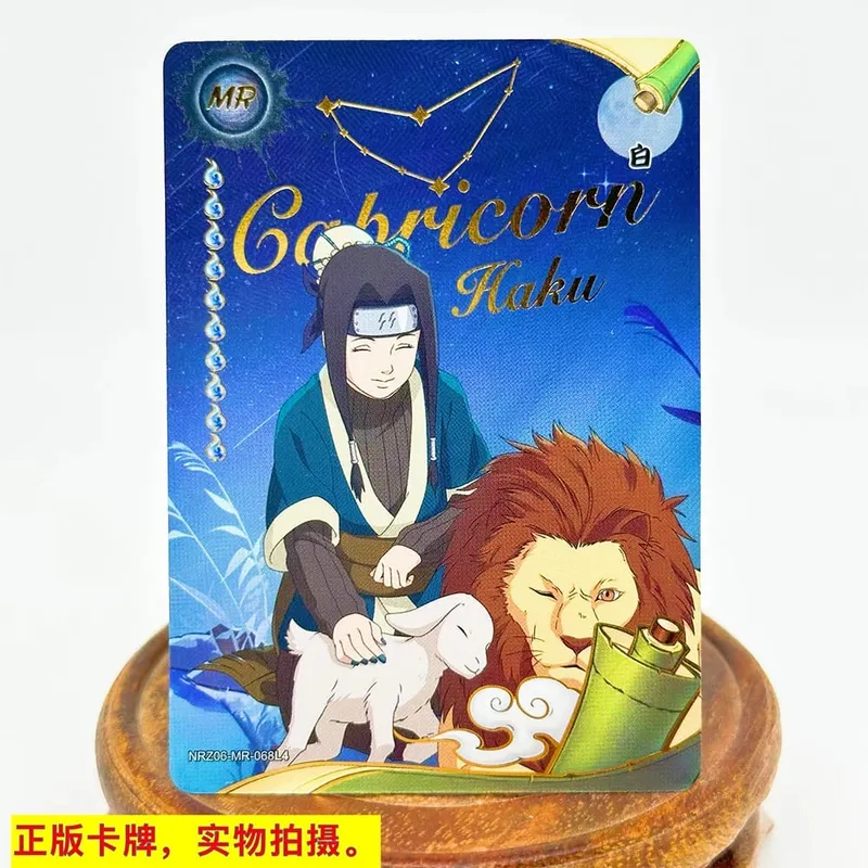 MR CARD 38~72 series NARUTO Haruno Sakura Uchiha Sasuke Bronzing Game toys Collection card Christmas birthday gift — image 36