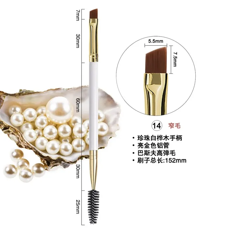 100pcs Customized LOGO Double Head Eyebrow Brush Eyelashes Cosmetics Makeup Brushes Eyeliner Makeup Brush Tools