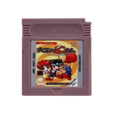 GBC Game Cartridge 16 Bit Video Game Console Card Metroid Castlevania Legends Trip World Gallery 2 3 Ultraman for GBC/GBA — image 11