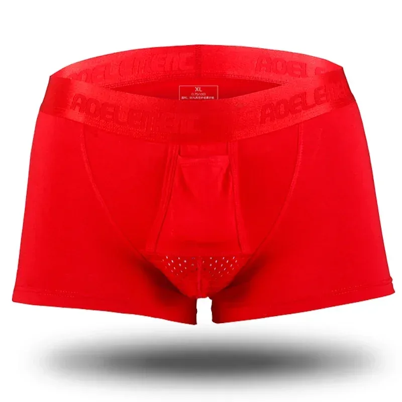 Bullet separate underwear Men's ventilated summer dry underpants Ice silk bag ice healthy boxers — image 27