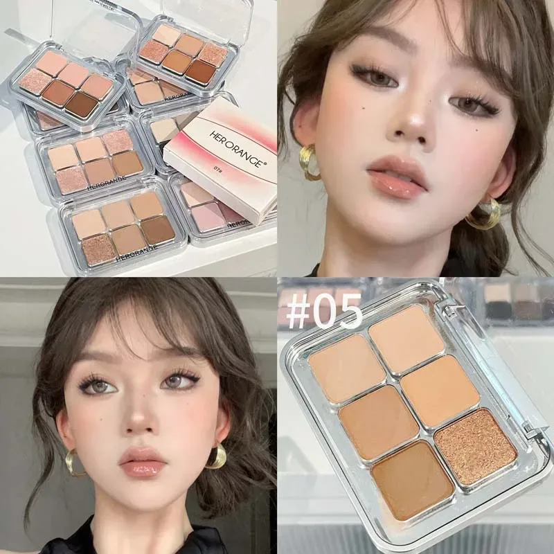 Grey Rose Shimmer Matte Eyeshadow Palette 6 Colors Glitter Earth Color Low Saturation Eye Shadow Pigment Long Lasting Cosmetics — image 4