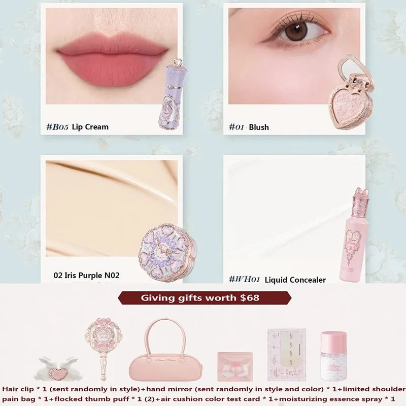 Flower Knows Makeup Gift Set Lip Cream Blush Cushion BB Cream Brightening Concealer Hydrating Essence & Cosmetic Bag All-in-One — image 10