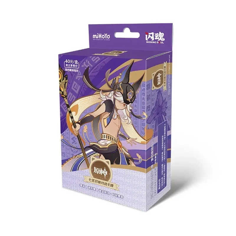 Original Genshin Impact Card Genius Invokation TCG Battle Card Hu Tao Raiden Shogun Anime Character Collection Card Kid Toy Gift — image 14