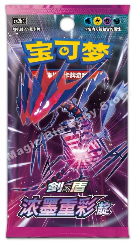 Pokemon Cards Original Trading PTCG Cartoon Chinese Exchange Type Card Single Package Series Cang Heze Pre-group Child Gift