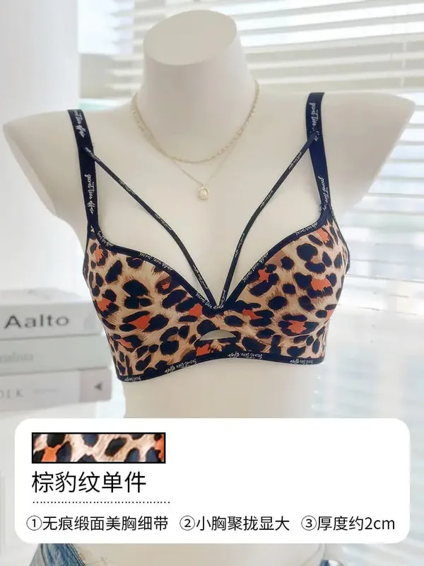 Cetakan Leopard Bergaya Pakaian Dalam Tanpa Wayar Lancar Nipis Selesa Kumpul Payudara Kecil Bentuk Payudara Cantik Pakaian Kasual Lembut S-XL — image 8