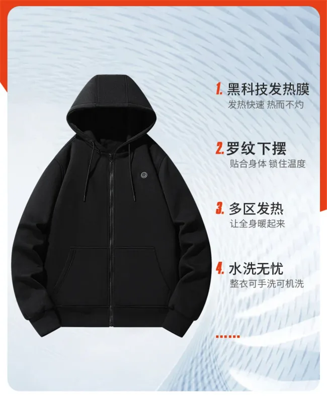 USB chauffage sweat à capuche pour homme hiver électrique vestes à capuche chauffantes veste à capuche avec fermeture éclair infrarouge 5 zones de chauffage veste noir gris