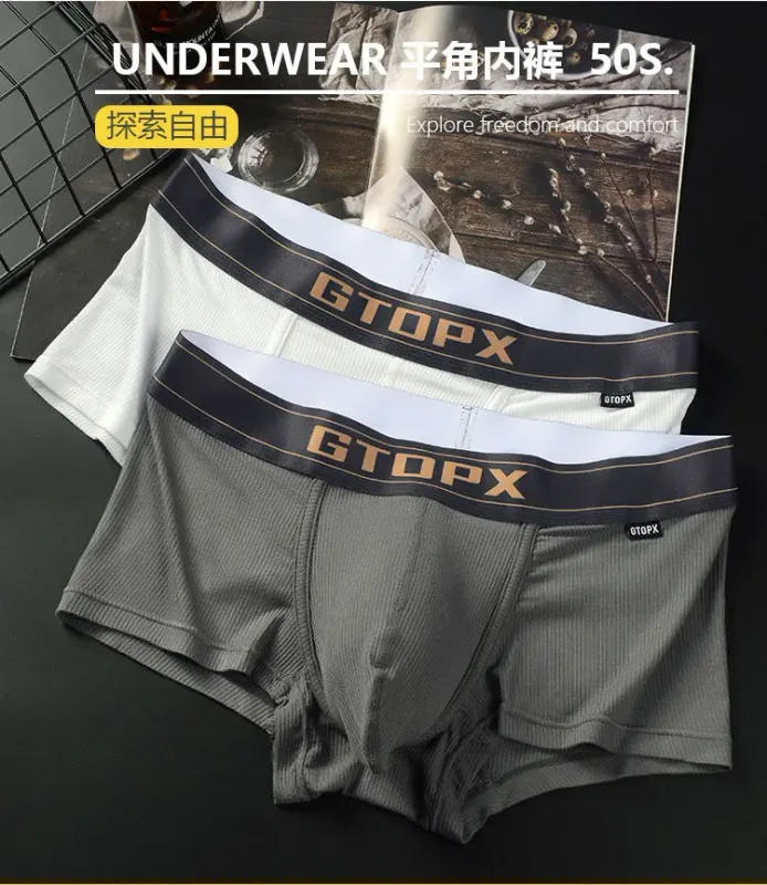 Men's underwear, oversized boxers, very, very comfortable — image 10
