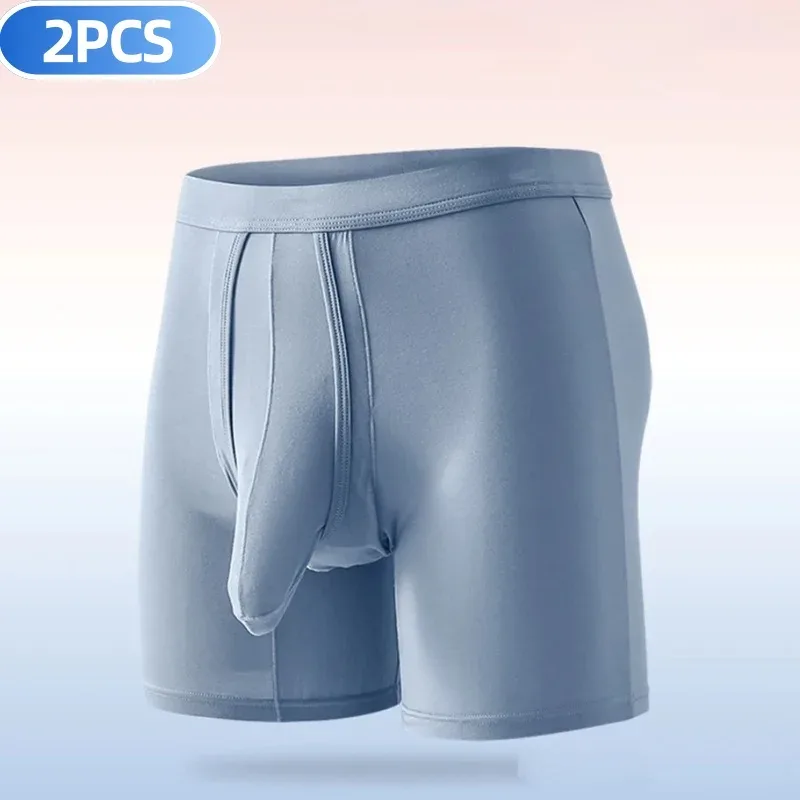 2PCS Mens Long Legs Underwear Separate Ball Pouch Breathable Comfort Sport Seamless Boxer Trunks Shorts Calzoncillo Hombre — image 2