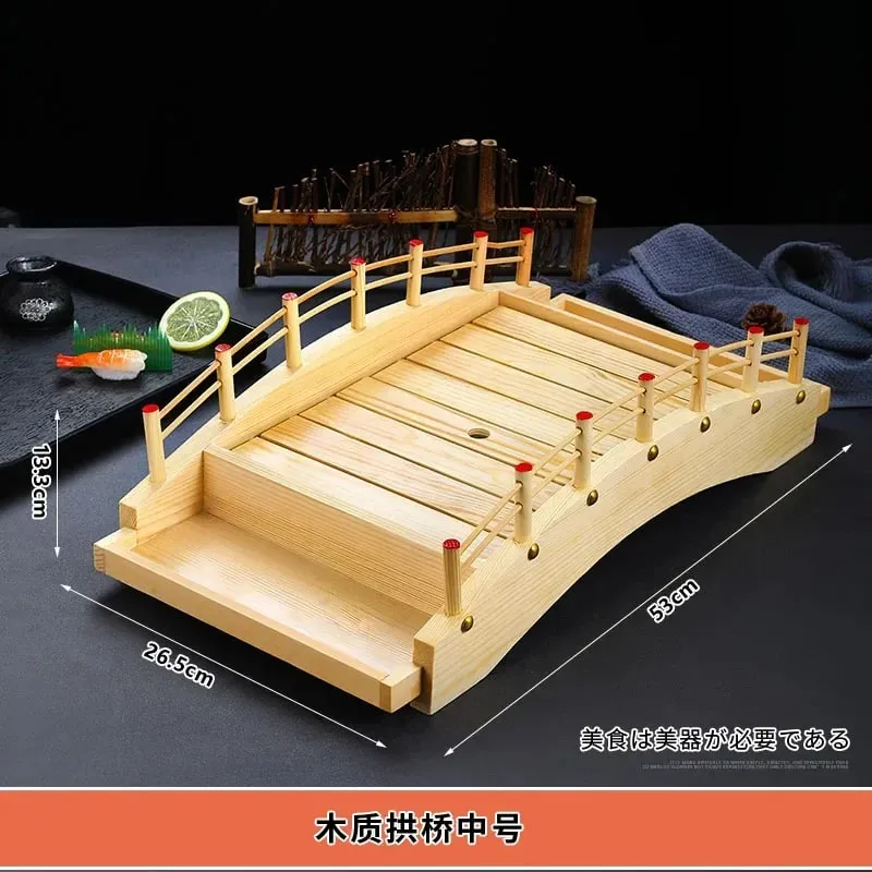 Japanese sushi boat bamboo boat Wooden boat bamboo arch bridge tableware Sashimi platter Dry ice platter sushi plate — image 11