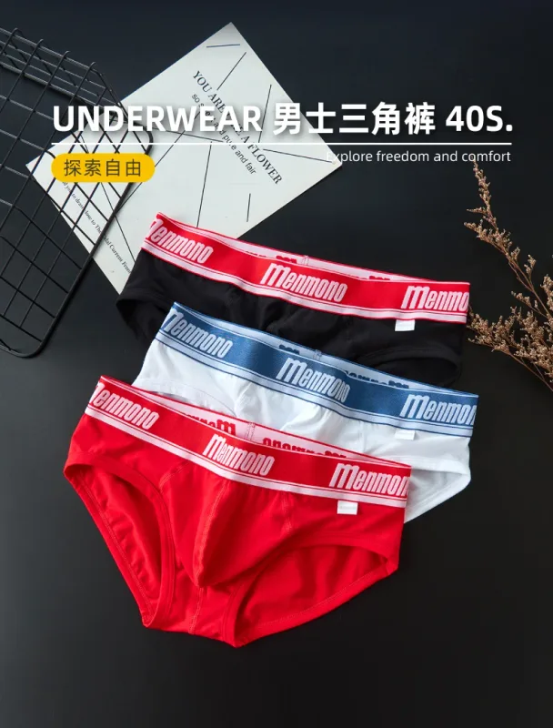 Cuecas masculinas de cintura baixa, cuecas sexy masculinas, maré apertada, verão, algodão, esportes, respirável — image 7
