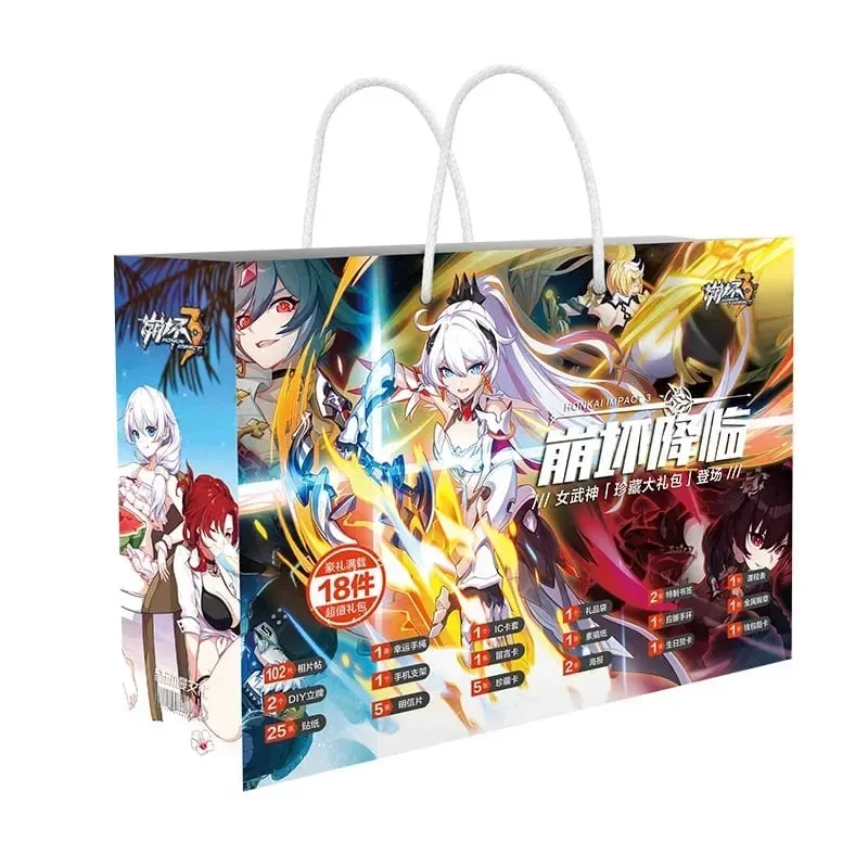 Anime Lucky Gift Bag Bungou Stray Dogs Haikyuu Collection Toy Include Postcard Poster Bookmark Lomo Cards Genshin Impact Figure — image 36