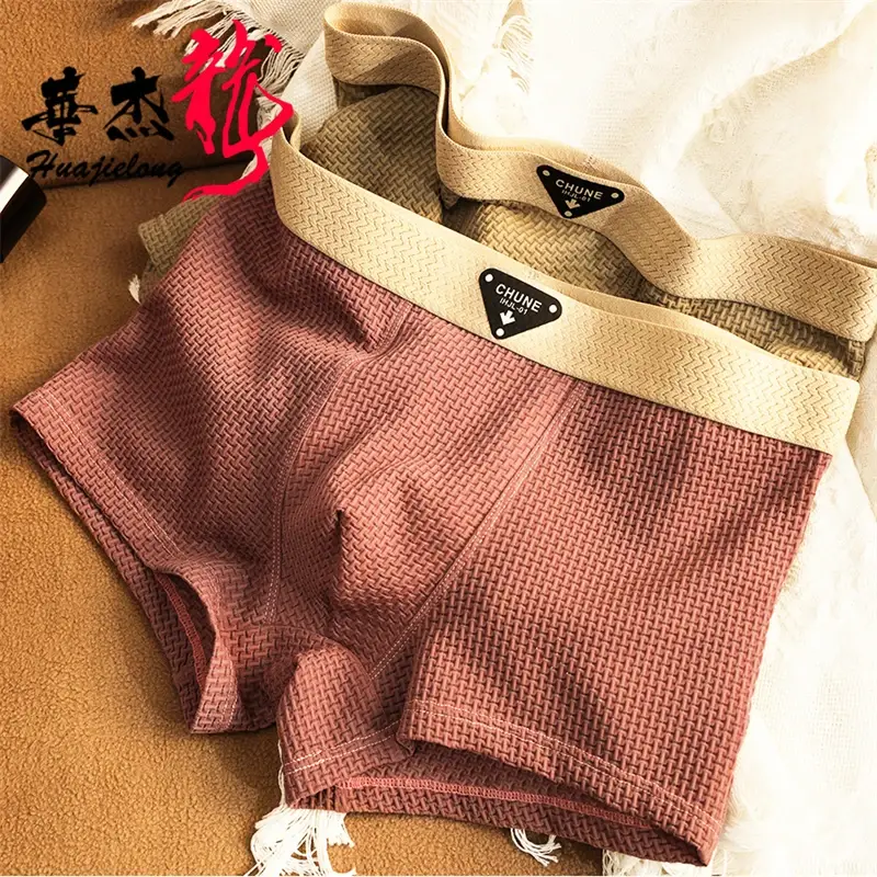New boxers hombre Ice silk plus size calzoncillos hombre waffle grid lencerias sexy tоy mens boxer breathable underwear for man — image 3