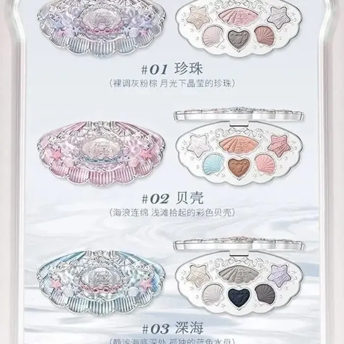 Flower Know Shells Jewel Collection Makeup Set Gift Eyeshadow Blusher Lipstick Face Kit — image 6