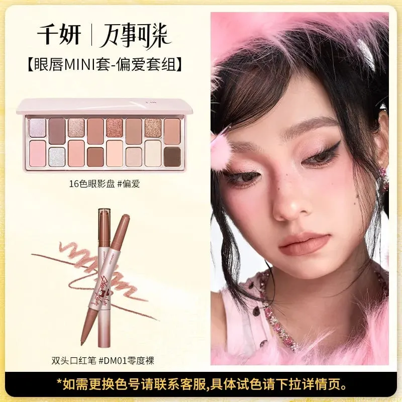 Cheeryep Qianyan Double-headed Lipstick 16Color Eye Shadow Matte Stain Eye Blusher Makeup Kit Gift — image 12