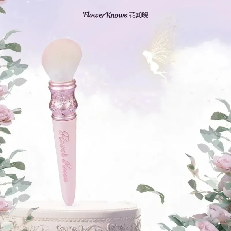 Flower Knows Shell Pearl Series Blush Brush Wool Loose Powder Highlighter Brushes
