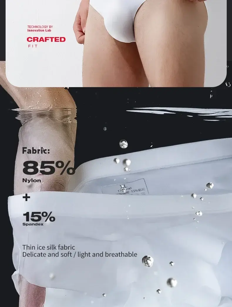 3PC Men's underwear ice silk briefs, summer breathable, quick-drying, seamless shorts, transparent ultra-thin, personalized l — image 13
