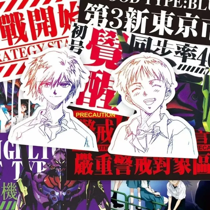 75 יחידות Evangelion EVA Rei Asuka מדבקות אנימה מגניב קריקטורה מדבקות DIY בקבוק מים PVC עמיד למים סקייטבורד מדבקת צעצועי מתנה — image 3