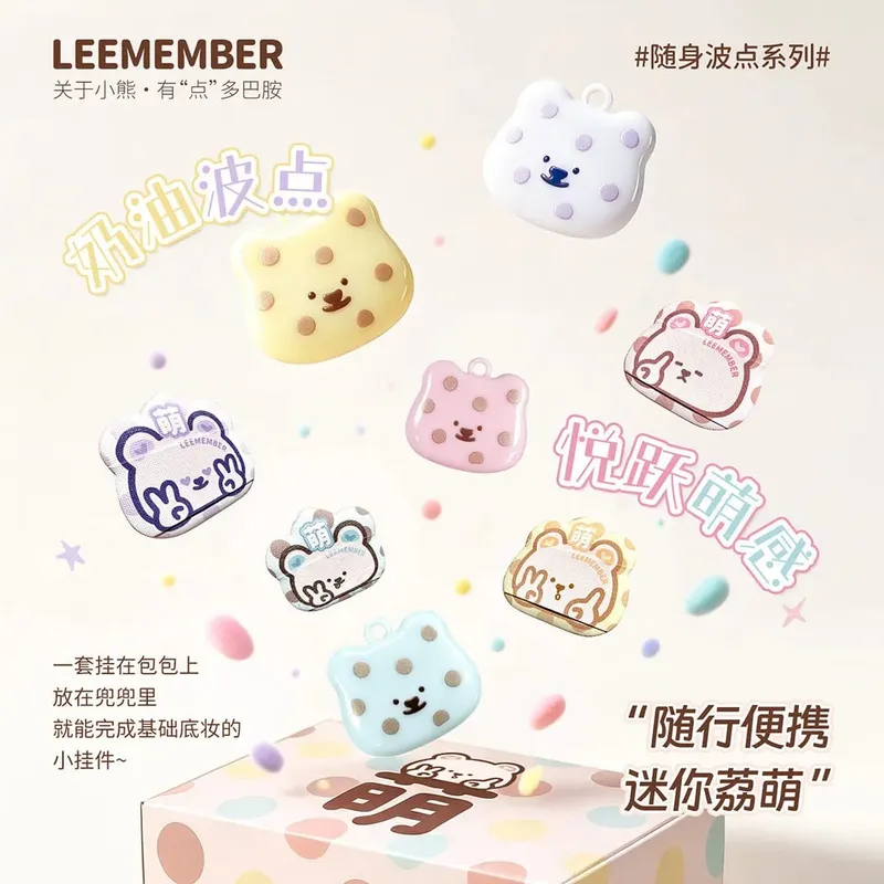 Dewy Water Cream Blush Palette Mini Set Polka Dot Series Glowy Liquid Blush Multi-Use Cheek Highlighter Face Makeup