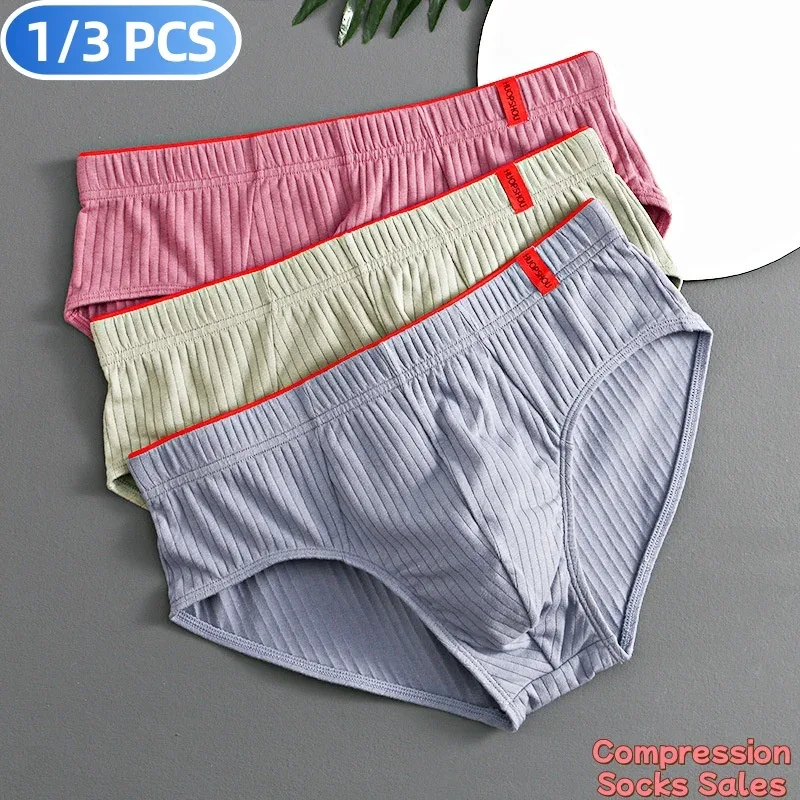 1/3 pièces hommes slips taille moyenne élastique doux respirant Anti-septique U convexe rayé couleur unie décontracté hommes caleçons sous-vêtements hommes — image 1